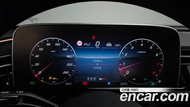 Mercedes-Benz E-Class W214 — Фото автомобиля 8