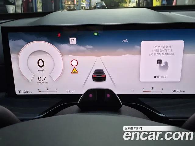 Genesis GV80 — Фото автомобиля 10