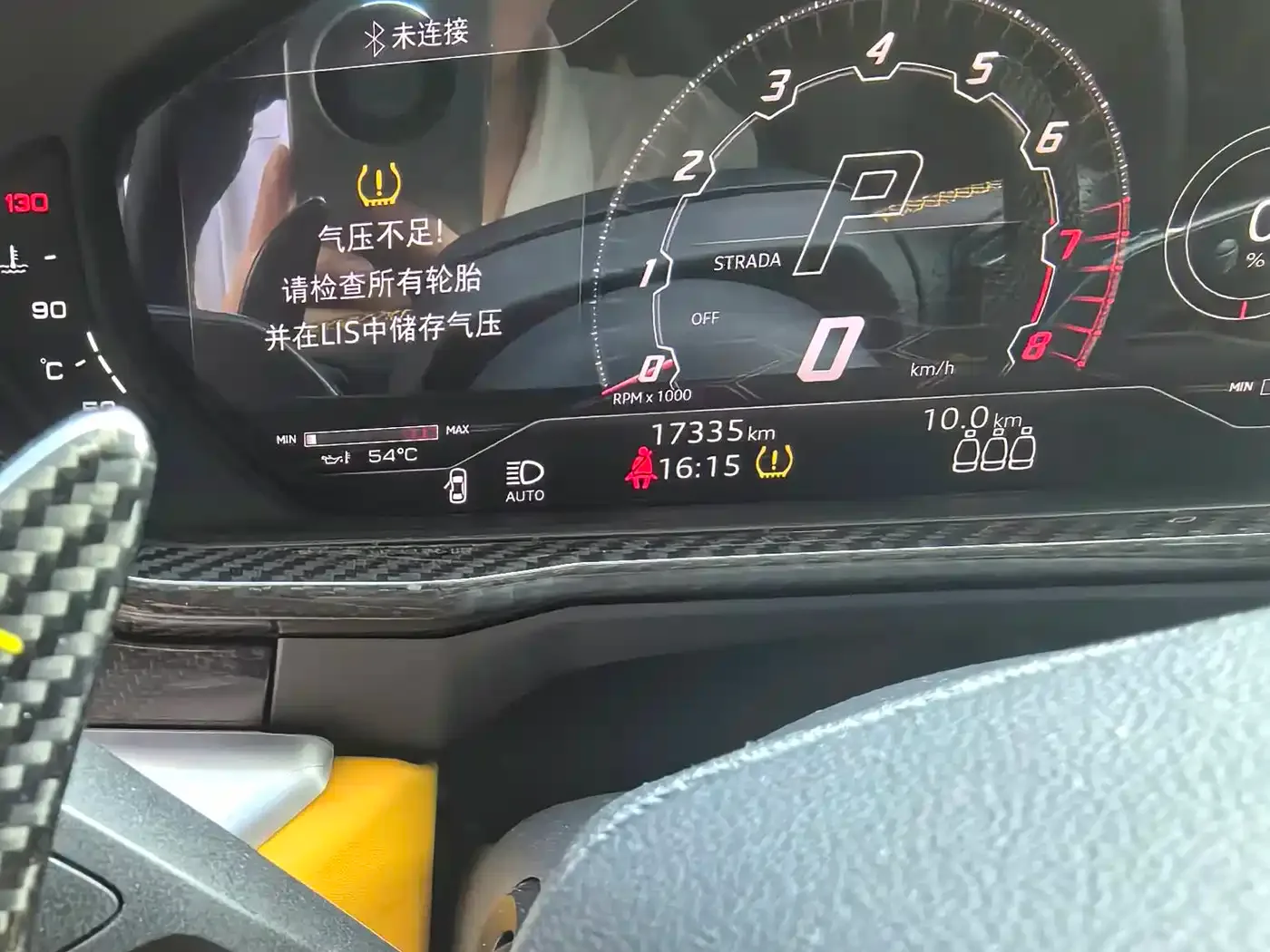 Lamborghini Urus 2021 4.0T V8 — Фото автомобиля 15