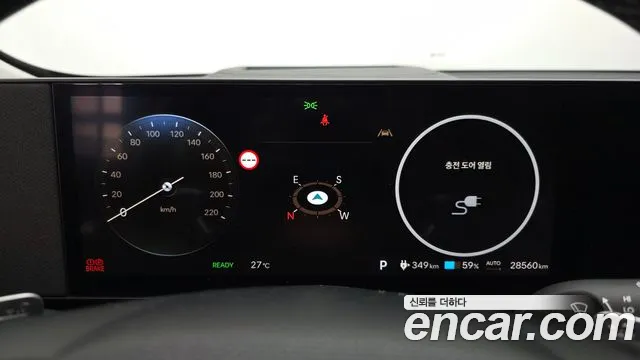 Hyundai Ioniq 5 Ioniq 5 (New) — Фото автомобиля 8
