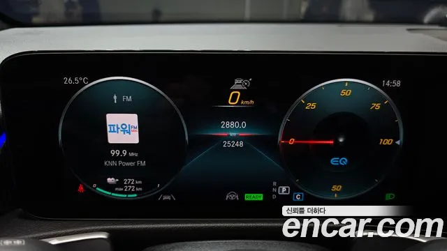 Mercedes-Benz EQB X243 — Фото автомобиля 8