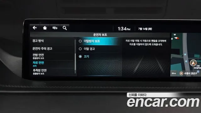 Genesis GV80 2.5T Бензин 2WD — Фото автомобиля 22