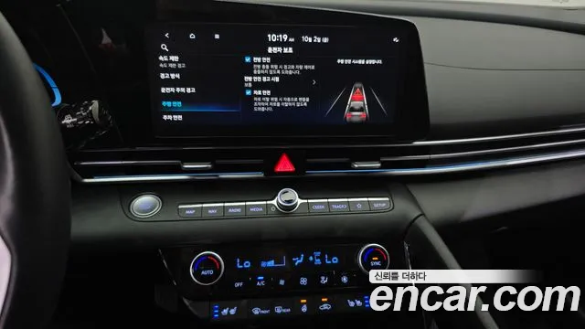 Hyundai Avante CN7 — Фото автомобиля 15