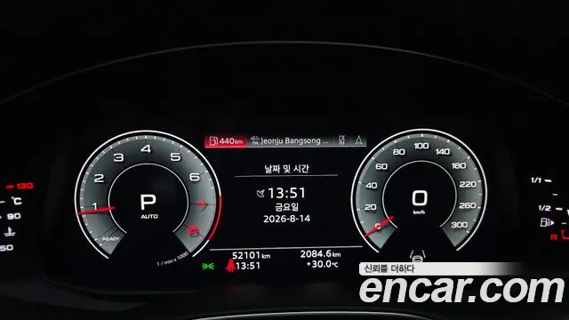 Audi A6 45 TFSI quattro Premium — Фото автомобиля 8