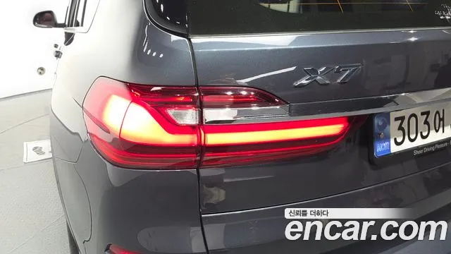 BMW X7 — Фото автомобиля 23