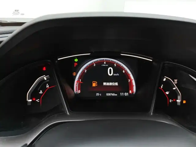 Honda Civic — Фото автомобиля 14