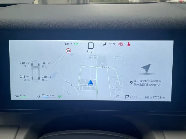 BYD FangChengBao Titanium 7 — Фото автомобиля 23