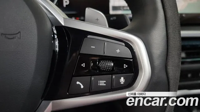 BMW 4-Series 4 серия (G22) 420i M Sport Pro Gran Coupe — Фото автомобиля 14