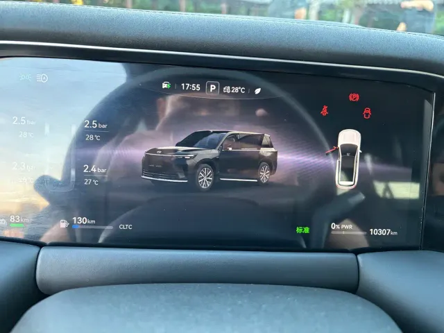 GAC Trumpchi Xiangwang S9 — Фото автомобиля 5