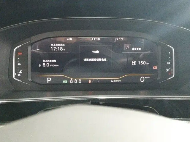 Volkswagen Passat — Фото автомобиля 14