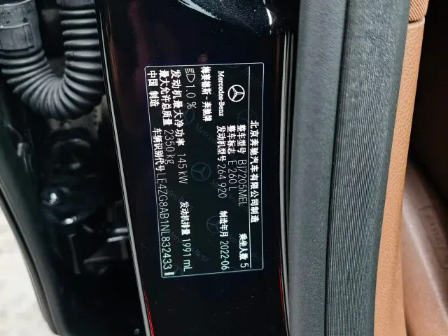 Mercedes-Benz E-Class — Фото автомобиля 13