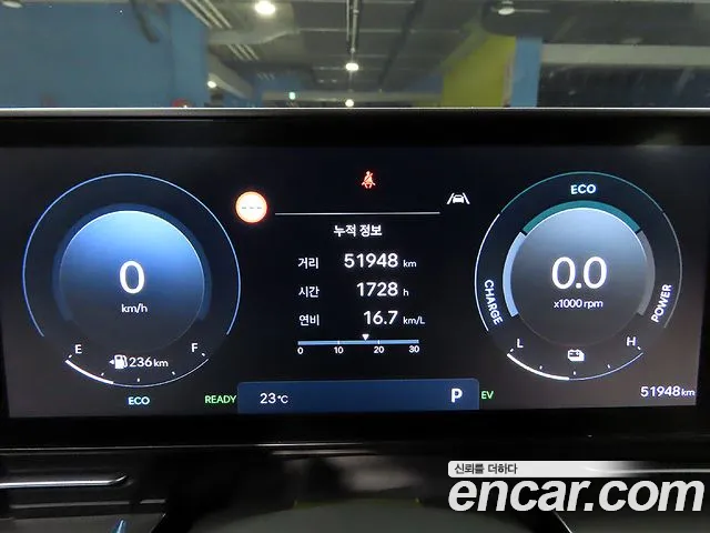 Hyundai Kona SX2 — Фото автомобиля 7