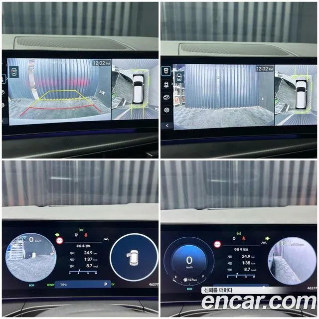 Hyundai Santafe — Фото автомобиля 11