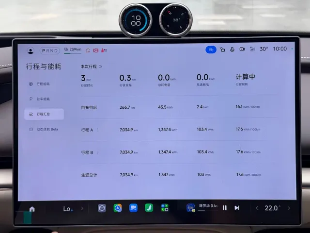 Xiaomi SU7 — Фото автомобиля 10