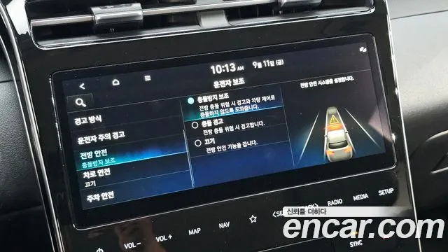 Hyundai Tucson NX4 — Фото автомобиля 18