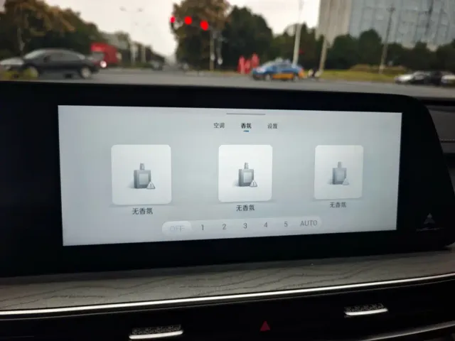 Chery Arrizo 8 — Фото автомобиля 14