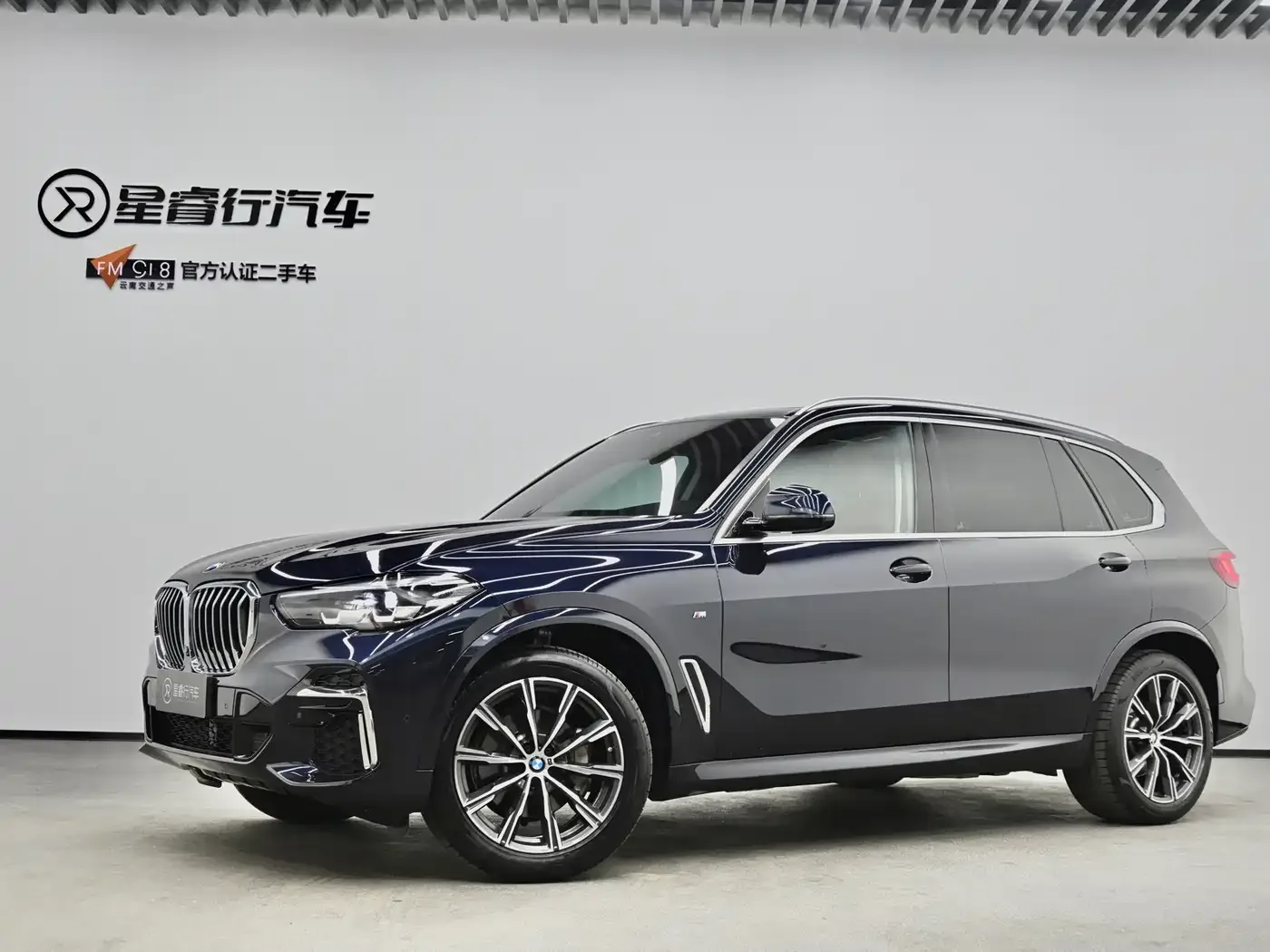 Фотография автомобиля — BMW BMW X5