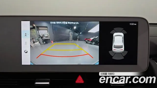Hyundai Ioniq5 — Фото автомобиля 14
