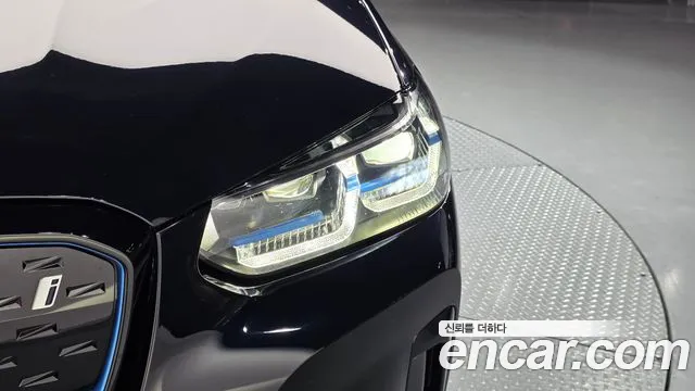 BMW iX3 G08 (2020–2024) — Фото автомобиля 7