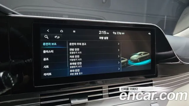 Hyundai Grandeur Grandeur (New) — Фото автомобиля 16