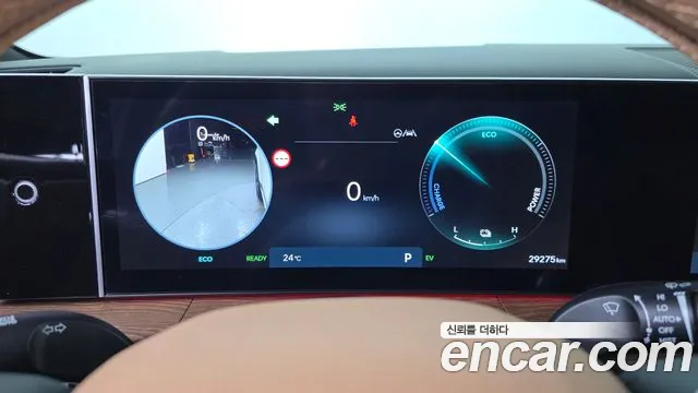 Hyundai Santa Fe — Фото автомобиля 11