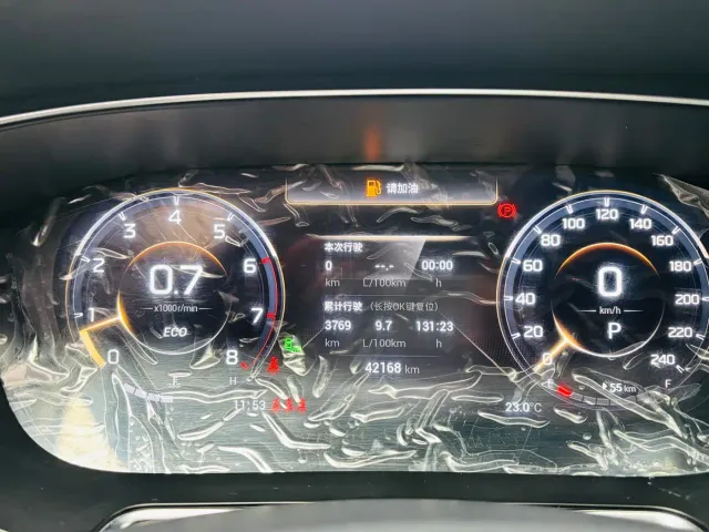 GAC Trumpchi GS4 PLUS — Фото автомобиля 19