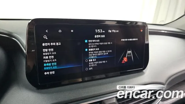 Hyundai Santafe Новый Santa Fe Дизель 2.2 4WD — Фото автомобиля 17