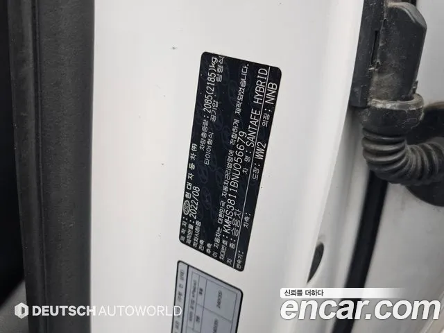 Hyundai Santa Fe New — Фото автомобиля 20
