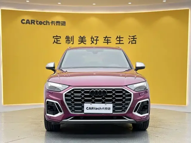 Audi Q5L — Фото автомобиля 3