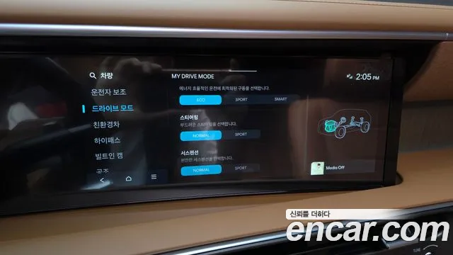Hyundai Palisade LX3 — Фото автомобиля 16