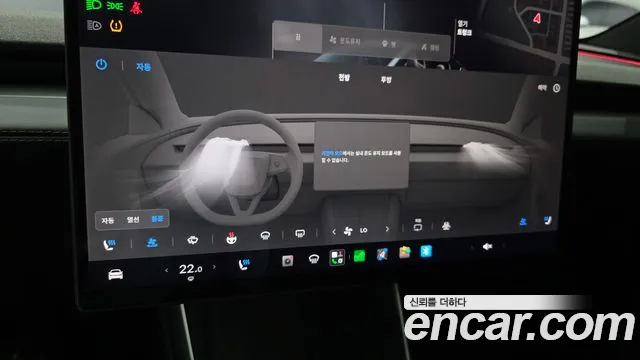 Tesla Model Y — Фото автомобиля 15