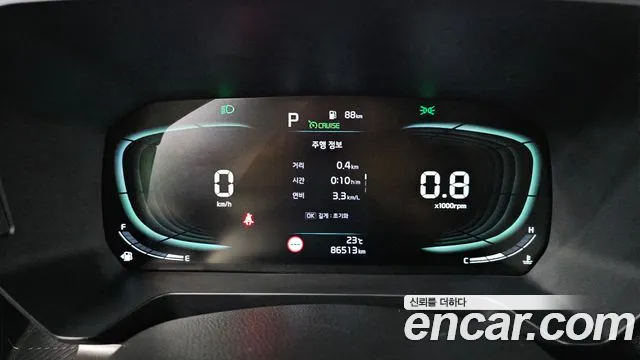 Kia RAY Новый Kia Ray Prestige — Фото автомобиля 8