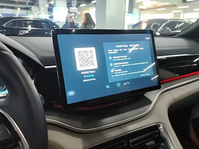 BYD Song PLUS — Фото автомобиля 12