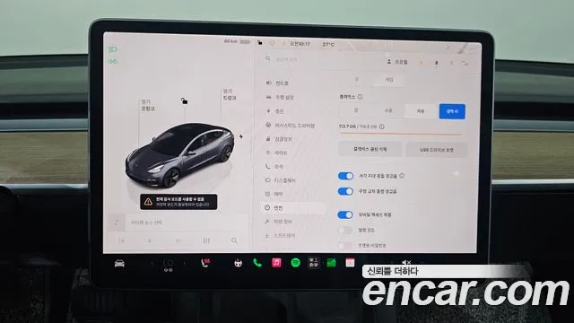 Tesla Model 3 — Фото автомобиля 19