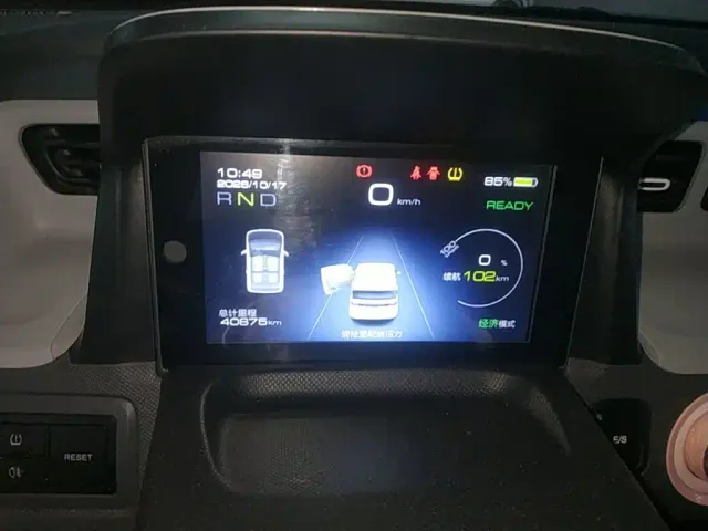 Wuling Hongguang Mini EV — Фото автомобиля 11