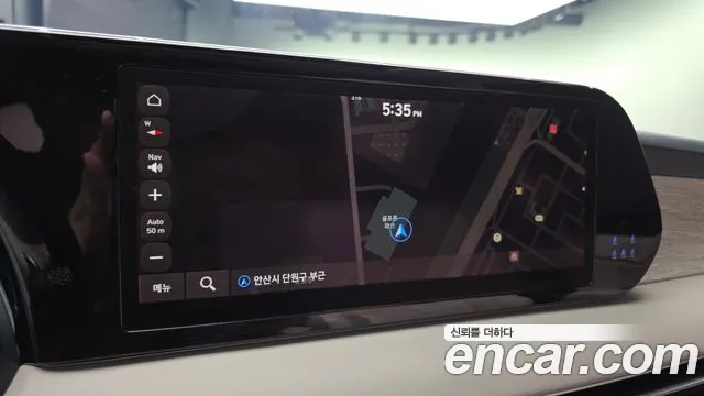 Hyundai Palisade The New Palisade — Фото автомобиля 26