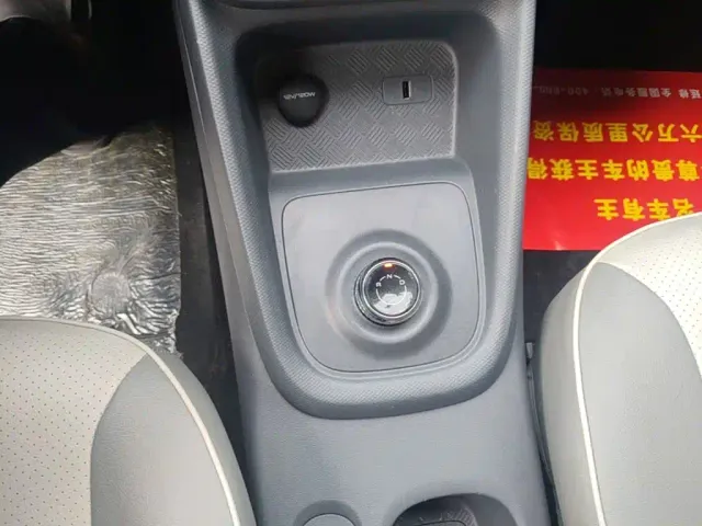 Wuling Hongguang — Фото автомобиля 13