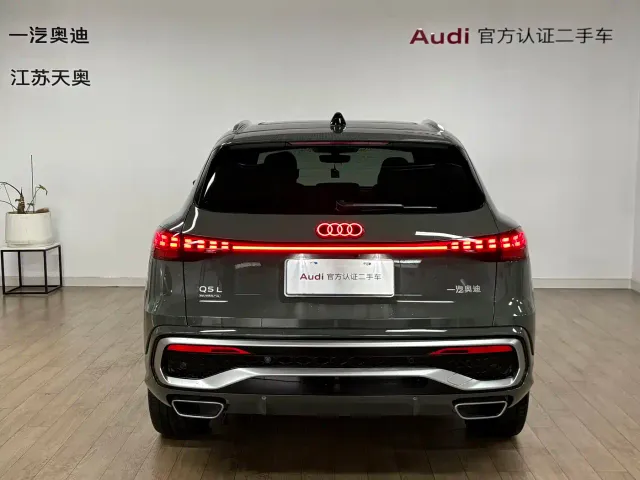Audi Q5L — Фото автомобиля 5