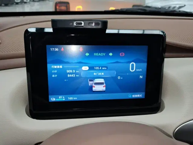 Wuling Hongguang Mini EV — Фото автомобиля 11
