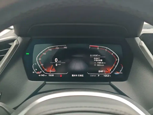 BMW 2 Series — Фото автомобиля 11