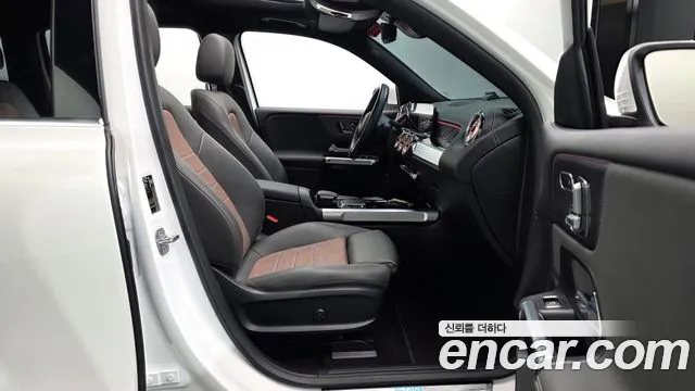 Mercedes-Benz EQB X243 — Фото автомобиля 16