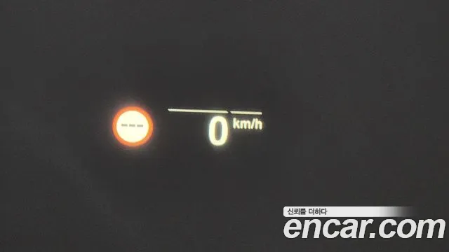 BMW 4-Series 4 серия (G22) 420i M Sport Performance Gran Coupe — Фото автомобиля 21