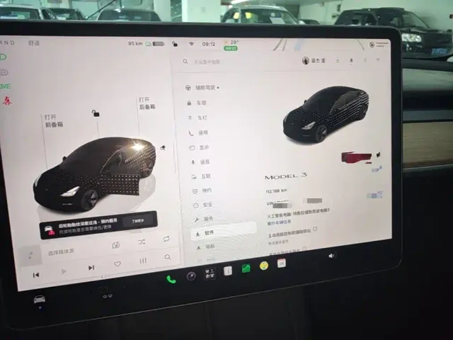 Tesla Model 3 — Фото автомобиля 11