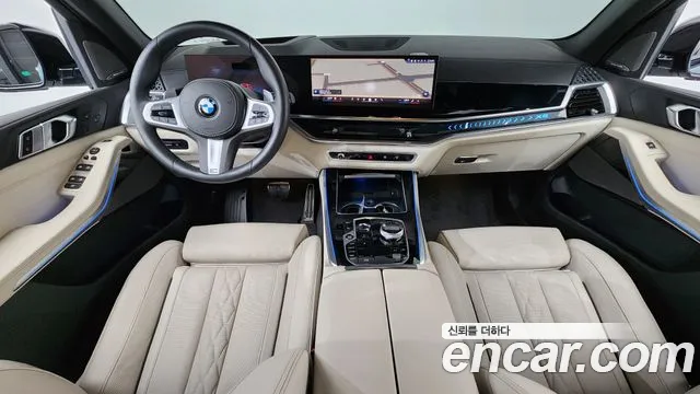 BMW X5 G05 — Фото автомобиля 7