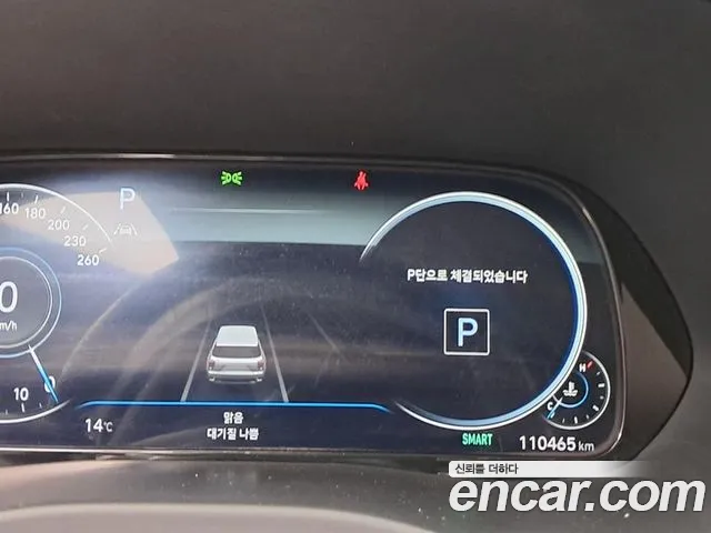 Hyundai Palisade — Фото автомобиля 8