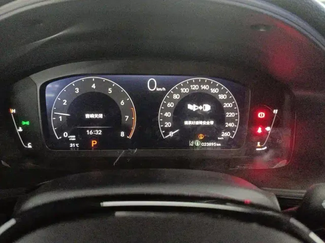 Honda Civic — Фото автомобиля 14