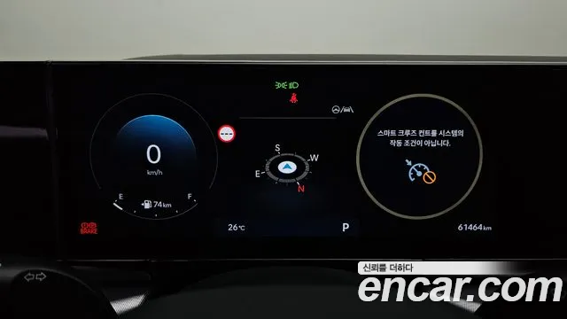 Hyundai Grandeur GN7 — Фото автомобиля 8