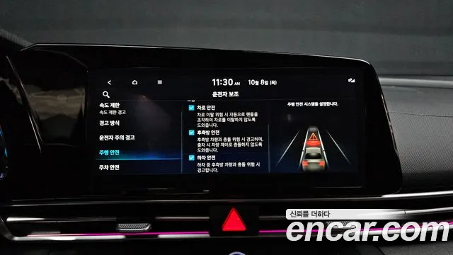 Hyundai Avante CN7 — Фото автомобиля 22