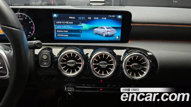 Mercedes-Benz A-Class — Фото автомобиля 14