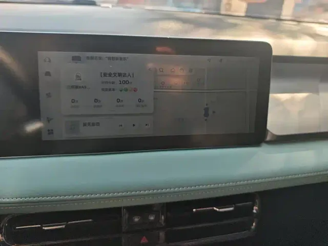 Geely Geometry E Firefly — Фото автомобиля 12